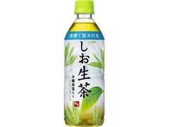 KIRIN しお生茶 商品写真