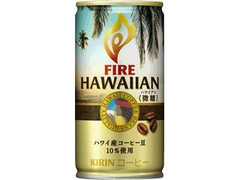 KIRIN ファイア ハワイアン 微糖 缶185g