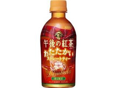 KIRIN 午後の紅茶 あたたかい ストレートティー ペット345ml