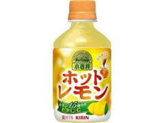 小岩井 ホットレモン ペット280ml