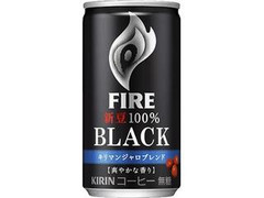 KIRIN ファイア 新豆100％ブラック キリマンジャロブレンド