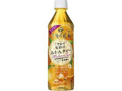 KIRIN 午後の紅茶 こだわり素材のみかんティー 商品写真