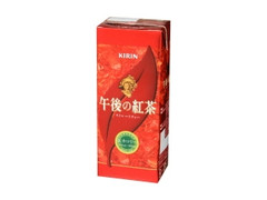 午後の紅茶 ストレート パック250ml