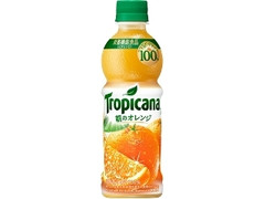 トロピカーナ 100％ 朝のオレンジ