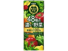 KIRIN 無添加野菜 48種の濃い野菜100％ パック200ml