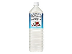 KIRIN 世界のKitchenから ソルティライチ ペット1.5L