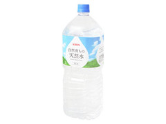 自然育ちの天然水 軟水 ペット2000ml