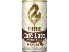 KIRIN ファイア カフェラテ 商品写真