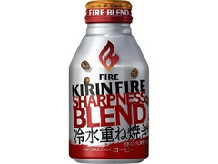 KIRIN ファイア シャープネスブレンド 商品写真