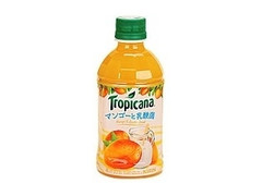 トロピカーナ マンゴーと乳酸菌