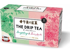 KIRIN 午後の紅茶 THE DRIP TEA 商品写真