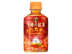 KIRIN 午後の紅茶 あたたかい ストレートティー ペット280ml