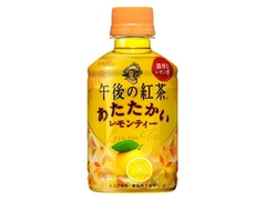 KIRIN 午後の紅茶 あたたかい レモンティー ペット280ml