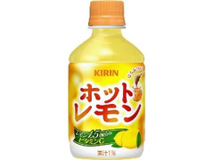 KIRIN ホットレモン ペット280ml