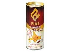 KIRIN ファイア ミルクテイスト 缶245g