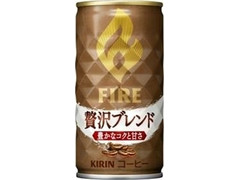 KIRIN ファイア 贅沢ブレンド 商品写真