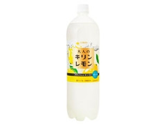  ペット1500ml