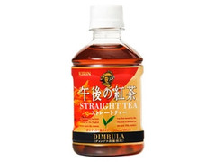 KIRIN 午後の紅茶 ストレートティー ペット280ml