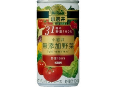 無添加野菜 31種の野菜100％ 缶190g