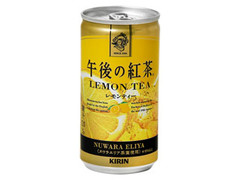 KIRIN 午後の紅茶 レモンティー 缶185g