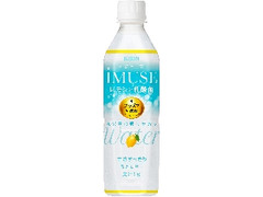 KIRIN iMUSE レモンと乳酸菌 ペット500ml