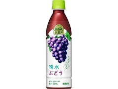  ペット430ml