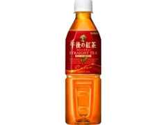 KIRIN 午後の紅茶 ストレートティー ペット500ml