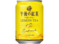 KIRIN 午後の紅茶 レモンティー 缶280g