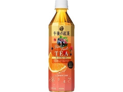 KIRIN 午後の紅茶 Fruit×Fruit TEA オレンジ＆ベリー ペット500ml