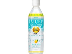 KIRIN iMUSE レモンと乳酸菌 ペット500ml