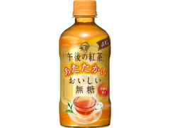  ペット400ml