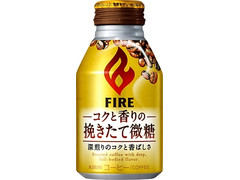 KIRIN ファイア コクと香りの挽きたて微糖 商品写真