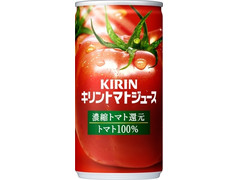 KIRIN トマトジュース 濃縮トマト還元 商品写真