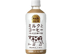 小岩井 ミルクとコーヒー ペット500ml