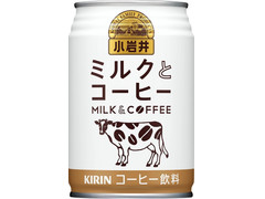 小岩井 ミルクとコーヒー 商品写真