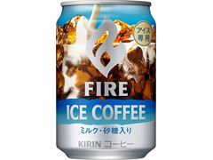 KIRIN ファイア アイスコーヒー 商品写真