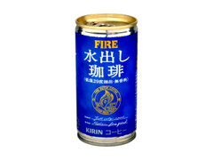 KIRIN ファイア 水出し珈琲 商品写真