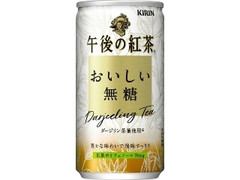 KIRIN 午後の紅茶 おいしい無糖 缶185g