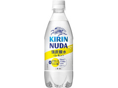 KIRIN ヌューダ スパークリング レモン 商品写真