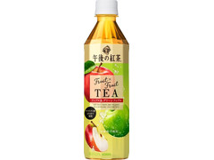 KIRIN 午後の紅茶 Fruit×Fruit TEAアップル＆グリーンアップル
