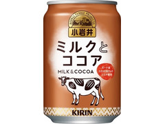 KIRIN 小岩井 ミルクとココア 商品写真