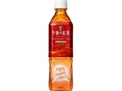 KIRIN 午後の紅茶 ストレートティー ウインターデザインラベル ペット500ml