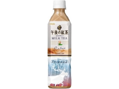 KIRIN 午後の紅茶 ミルクティー アナと雪の女王2デザインラベル ペット500ml