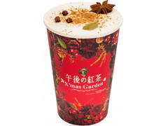 KIRIN 午後の紅茶 ミルクティー スパイシーセピアチャイ