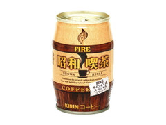 KIRIN ファイア 昭和喫茶 商品写真