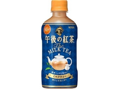 午後の紅茶 ミルクティー ペット400ml
