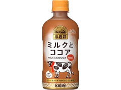  ペット400ml