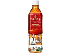 KIRIN 午後の紅茶 ストレートティー ディズニーパーティーデザインボトル ペット500ml