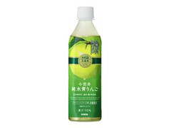 小岩井 純水青りんご ペット500ml