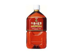 午後の紅茶 ストレートティー ペット1L